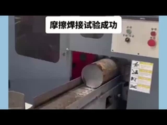 অ্যালুমিনিয়াম মেল্টারের জন্য সোল্ডিং অ্যানোড জোয়াক গ্যাসেট