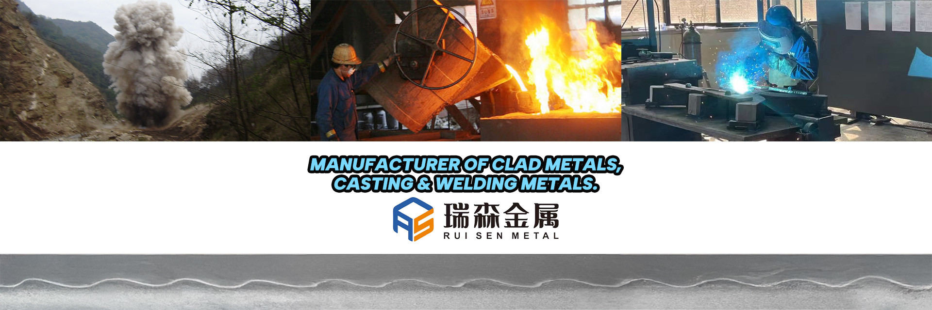 গুণ অ্যানোড রড সমাবেশ কারখানা