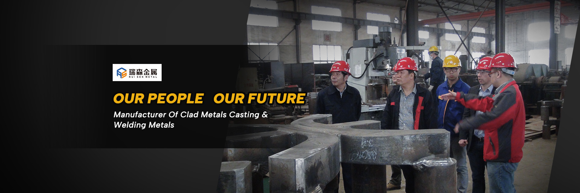 গুণ অ্যানোড রড সমাবেশ কারখানা