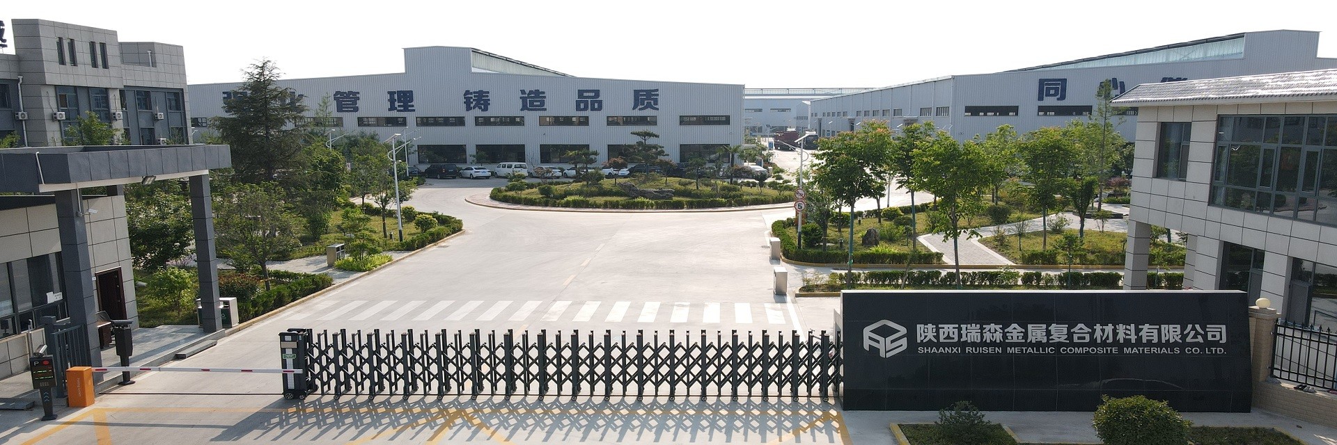 গুণ অ্যানোড রড সমাবেশ কারখানা