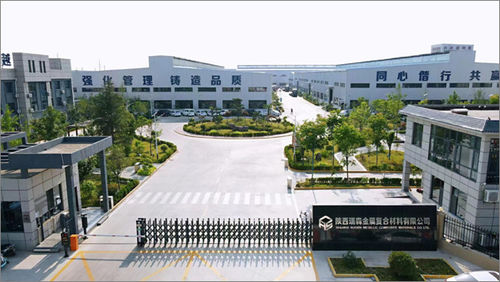 Latest company news about নতুন উদ্ভিদ